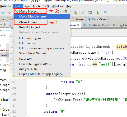 android studio code break point red dot not displayed - Programmer Sought