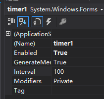 timer控件属性