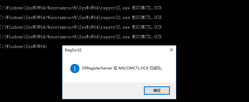 Ошибка 0x8002801c windows 10