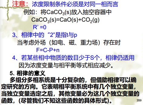 watermark,type_ZmFuZ3poZW5naGVpdGk,shadow_10,text_aHR0cHM6Ly9ibG9nLmNzZG4ubmV0L3dlaXhpbl80NDUxMDYxNQ==,size_16,color_FFFFFF,t_70