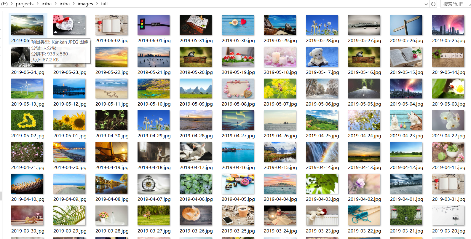 在这里插入图片描述