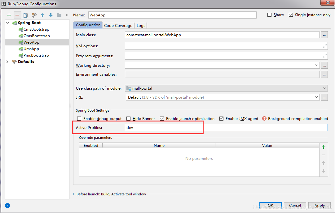 idea配置读取 .properties(java)文件的环境配置属性_edit configuration里设置active ...