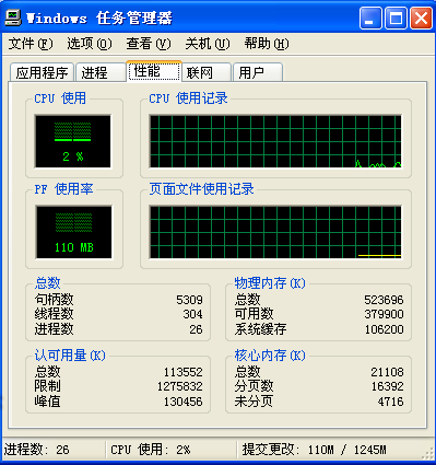 wireshark windows 10