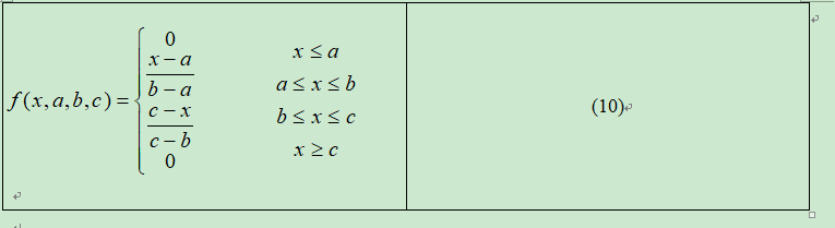 Word论文中数学公式之后输入编号的问题 水月灯花的博客 Csdn博客