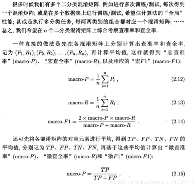 ここに画像を挿入説明