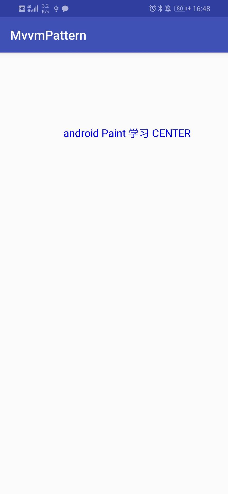 Android学习之——Canvas画图_android canvas 画图CSDN博客