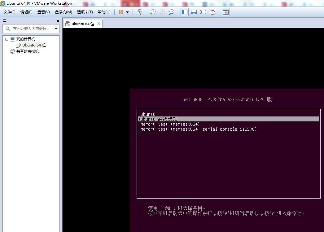 Vmware虚拟机中ubuntu忘记密码的解决办法 Chify W的博客 程序员宅基地 程序员宅基地