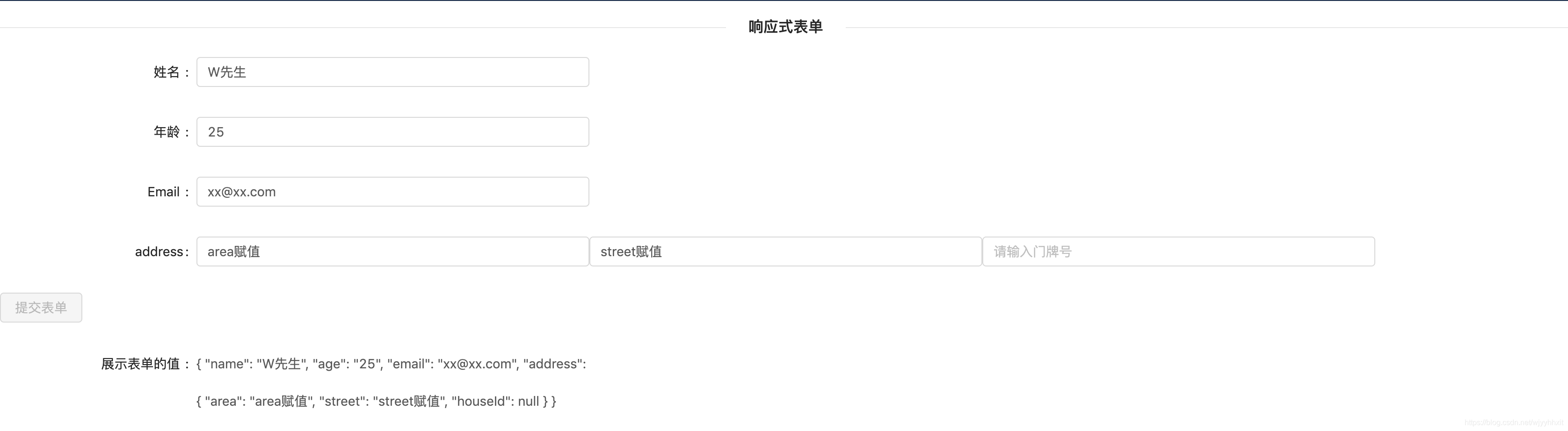 Angular学习笔记44:响应式表单-获取两层FormGroup嵌套值得变化和两层FormGroup赋值_angular表单赋值-CSDN博客