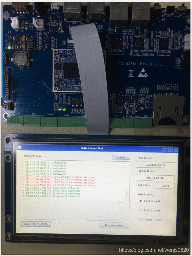 Linux软件开发和嵌入式软件开发什么区别 watermark,type_ZmFuZ3poZW5naGVpdGk,shadow_10,text_aHR0cHM6Ly9ibG9nLmNzZG4ubmV0L3dlbmpzMDYyMA==,size_16,color_FFFFFF,t_70