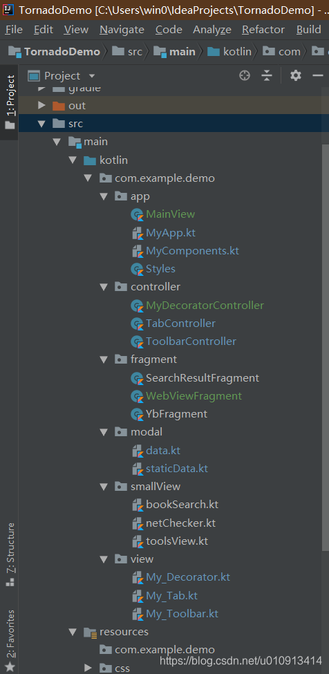 TornadoFx-Kotlin实战桌面应用开发之打包 TornadoFx-Kotlin实战桌面应用开发之打包