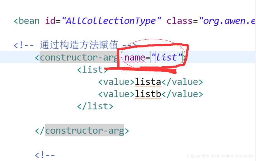 咋合格时候将<constructor-arg中的属性name删除掉 就可以 了