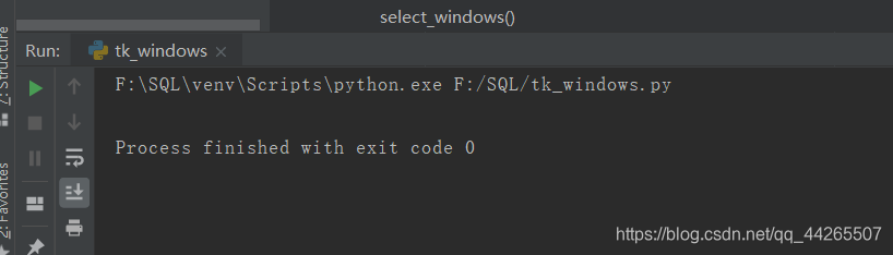 解决python(AttributeError: module 'xxx' has no attribute 'xxx ...