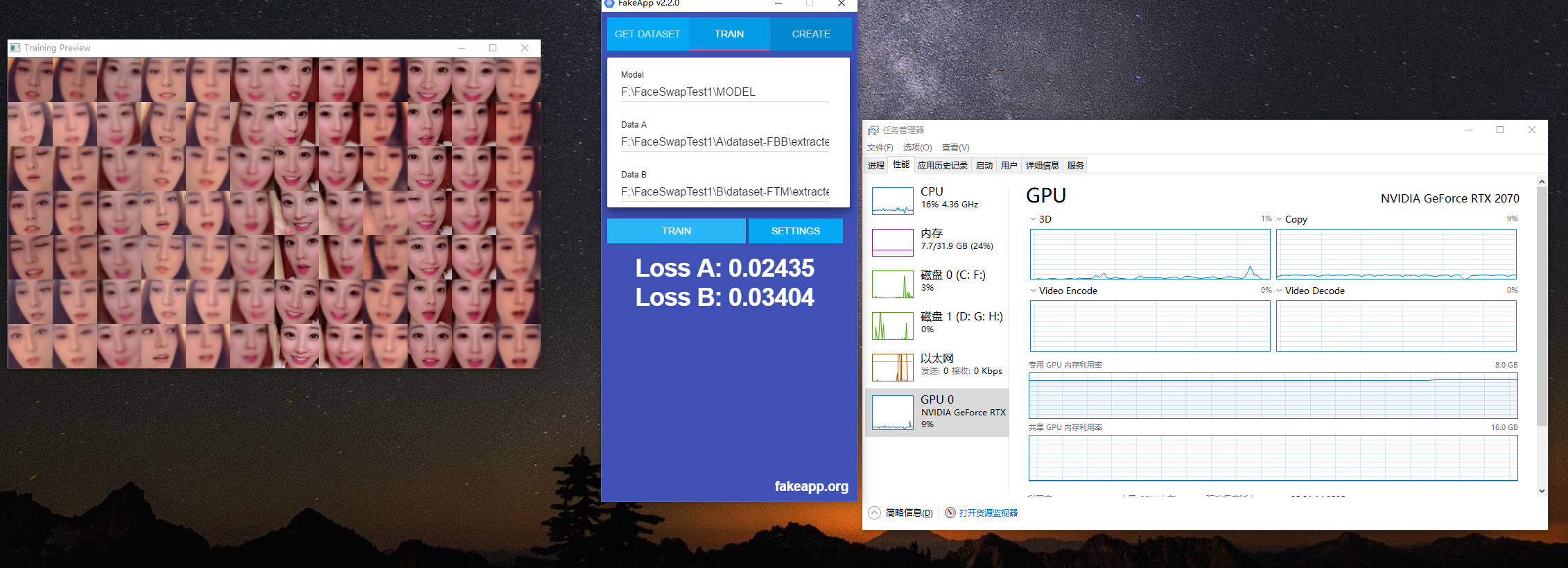 RTX20系列显卡运行网络出现cublas runtime error: the GPU program failed to execute的 ...