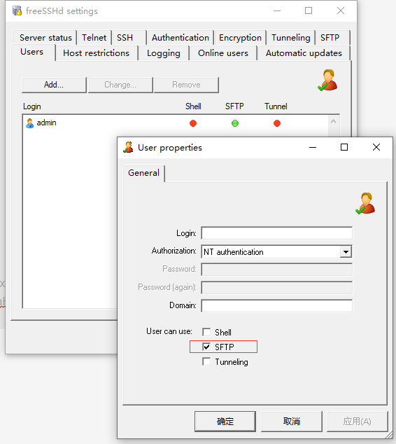日常记录：ChannelSftp实现文件上传下载CSDN博客