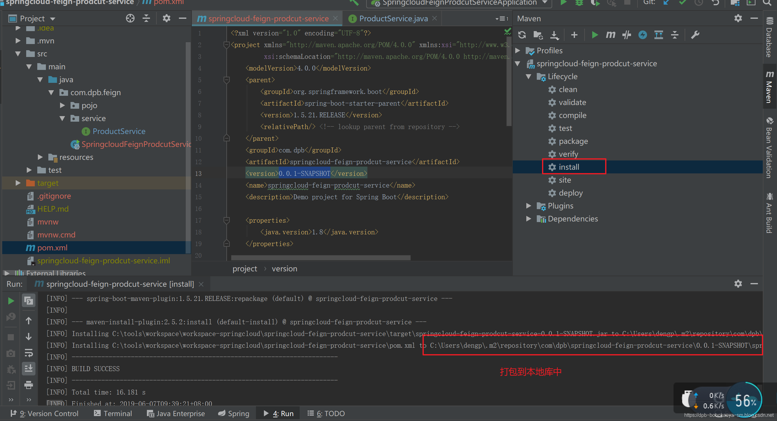 watermark,type_ZmFuZ3poZW5naGVpdGk,shadow_10,text_aHR0cHM6Ly9kcGItYm9ib2thb3lhLXNtLmJsb2cuY3Nkbi5uZXQ=,size_16,color_FFFFFF,t_70