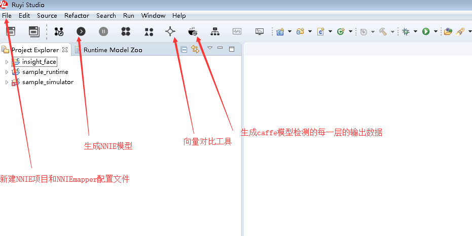 HiSi 3516CV500 NNIE(Neural Network Inference Engine) 摸鱼记录(1) --- 环境搭建