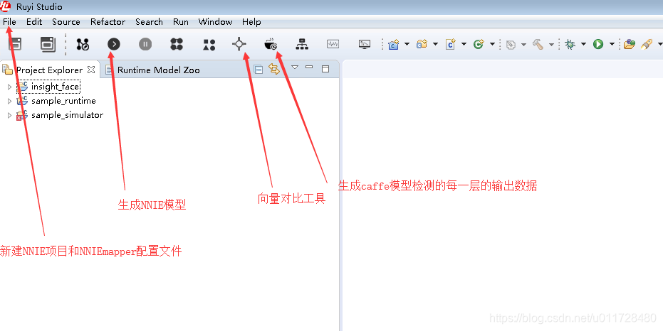 HiSi 3516CV500 NNIE(Neural Network Inference Engine) 摸鱼记录(1) --- 环境搭建