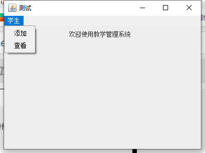 Java GUI 菜单项 多面板(panel) 切换显示_this.setcontentpane-CSDN博客
