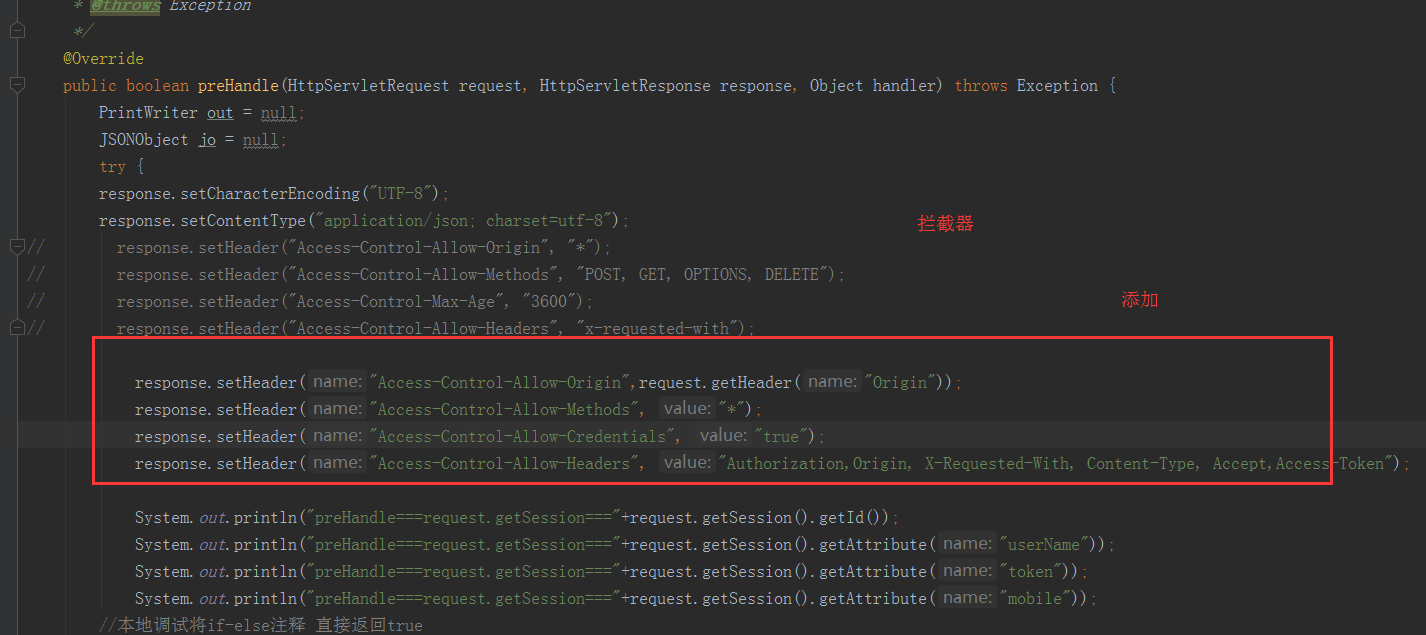 vue：跨域以及sessionId不一致问题解决方法_vue sessionidCSDN博客