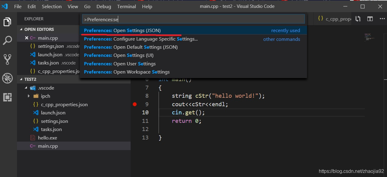 Visual Studio Code安装和配置V2