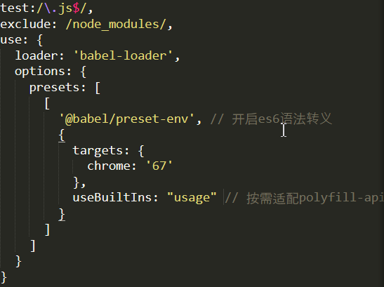 6.4 xxx is not a constructor，npx命令，webpack严格遵循导入导出，★★webpack学习小记，source ...