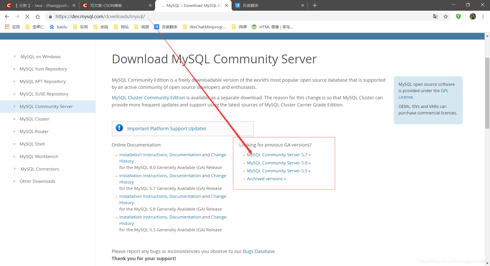 WorkBench,MySQL下载安装使用;MySQL知识点全面总结(全面详细)_Zhangguohao666的博客-CSDN博客