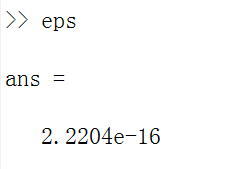 eps默认值是1的相对最小精度