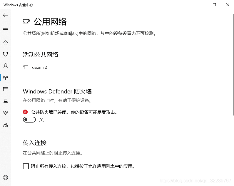 Windows下安装owncloud Zb Tjw的博客 Csdn博客 Owncloud搭建