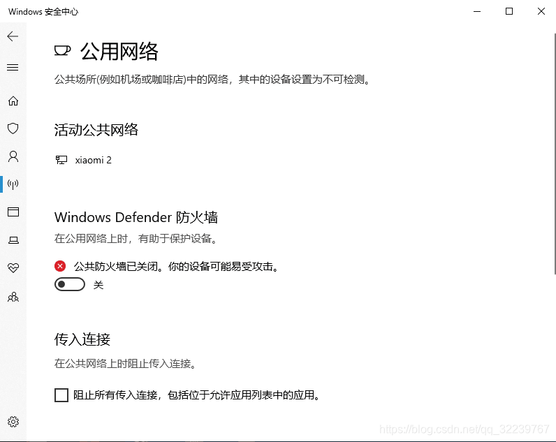 Windows下安装owncloud Zb Tjw的博客 Csdn博客 Owncloud搭建 Windows下安装owncloud Zb Tjw的博客 Csdn博客 Owncloud搭建