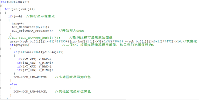 小球经验心得_心得经验怎么写_心得和经验有什么区别