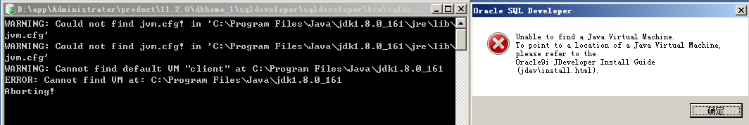 oracle sql developer enter the full pathname for java.exe