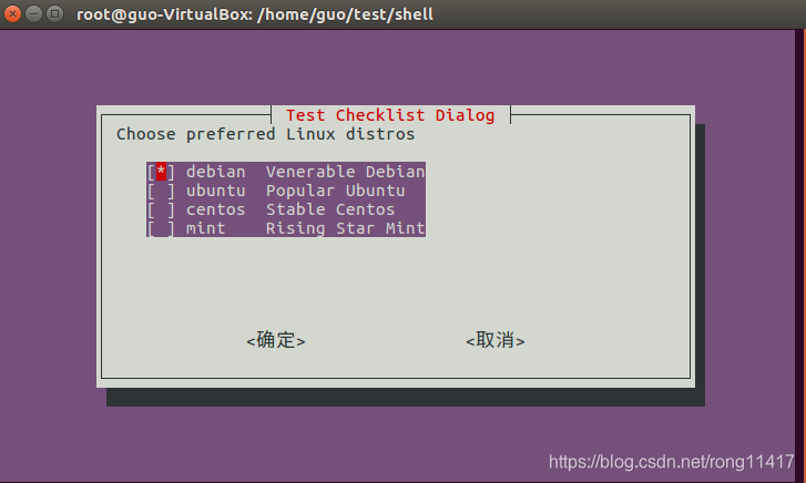 Whiptail Shell shell图形界面-利用whiptail_whiptail --gauge-CSDN博客