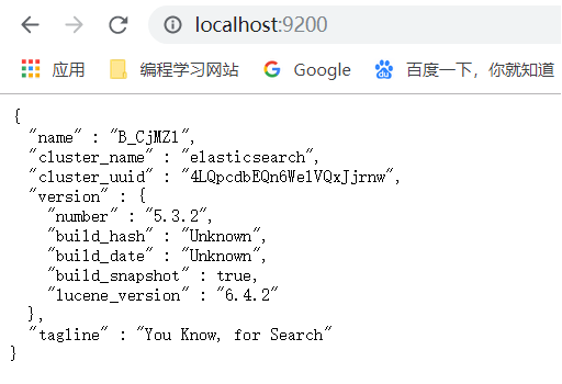 Elasticsearch源码导入IDEA 