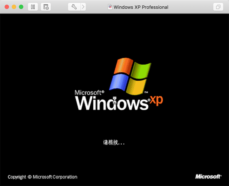 一个真实的Windows XP SP 3镜像包 571MB大小_xp镜像多大-CSDN博客