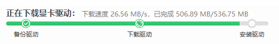 Intel(R) Ethernet Connection I218 V及Intel(R) Ethernet Connection I219 V不能安装windows Server解决方法