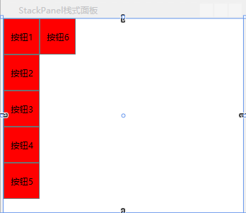 WPF WrapPanel：自动折行面板「建议收藏」