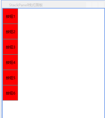 WPF WrapPanel：自动折行面板「建议收藏」