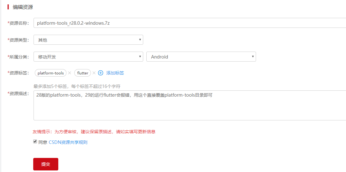 UNhandled exception occurred[0xC0000005@0x6E9318F0] at PotPlayer.dll ...