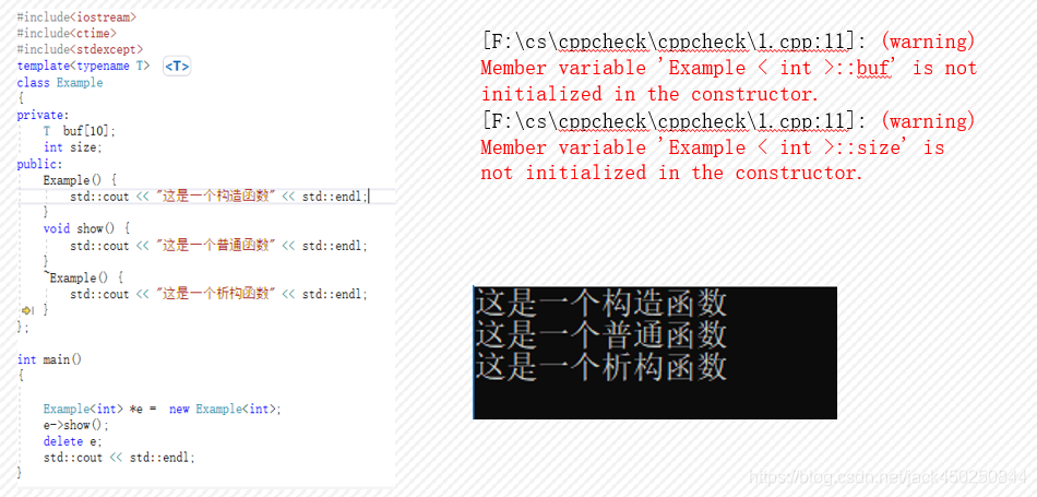 使用cppcheck检测代码警告、错误_cppcheck there was a critical error with id 'synta ...
