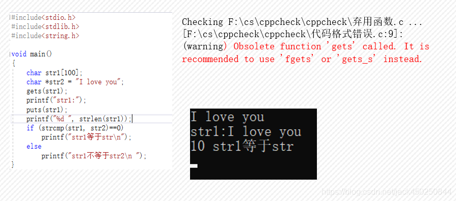 使用cppcheck检测代码警告、错误_cppcheck there was a critical error with id 'synta ...