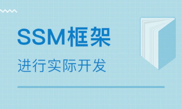 【图解】SSM框架学习总结_ssm框架结构图-CSDN博客