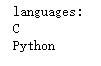 languages:CPython