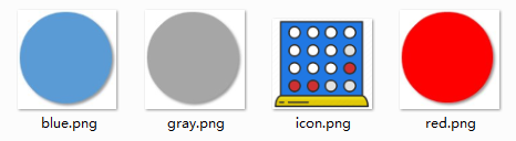 Connect Four四子棋c++程序 - 用户交互（1）