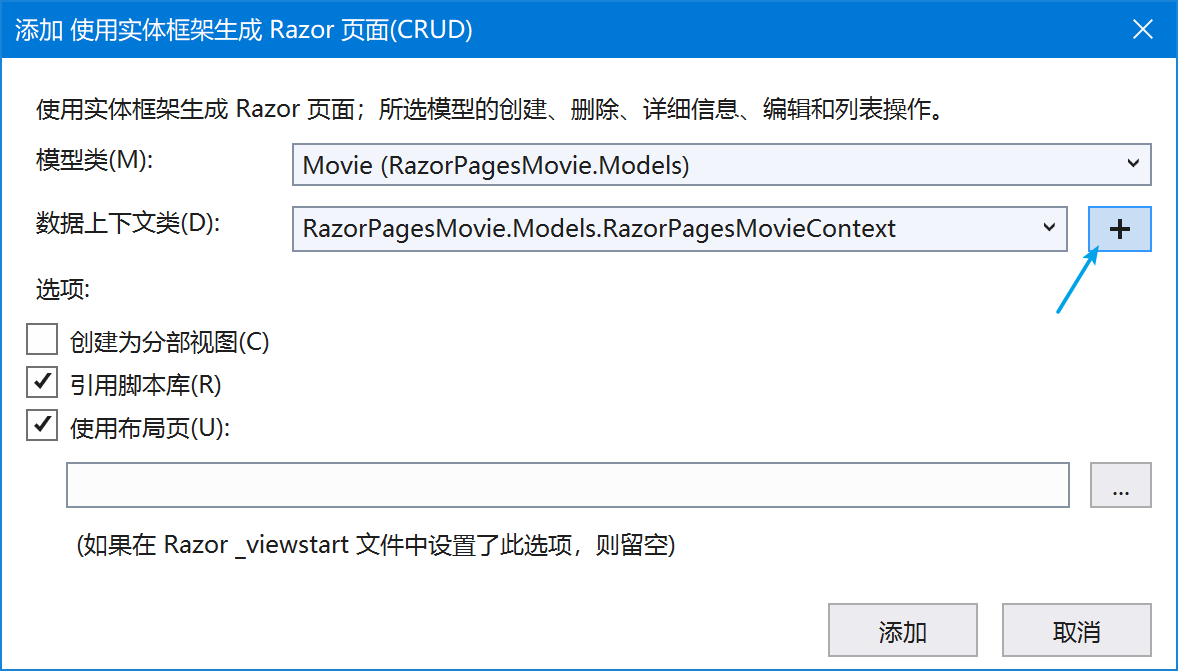 ASP .NET Core Web Razor Pages系列教程三:自动生成Razor Pages (CRUD)_razor pages ...