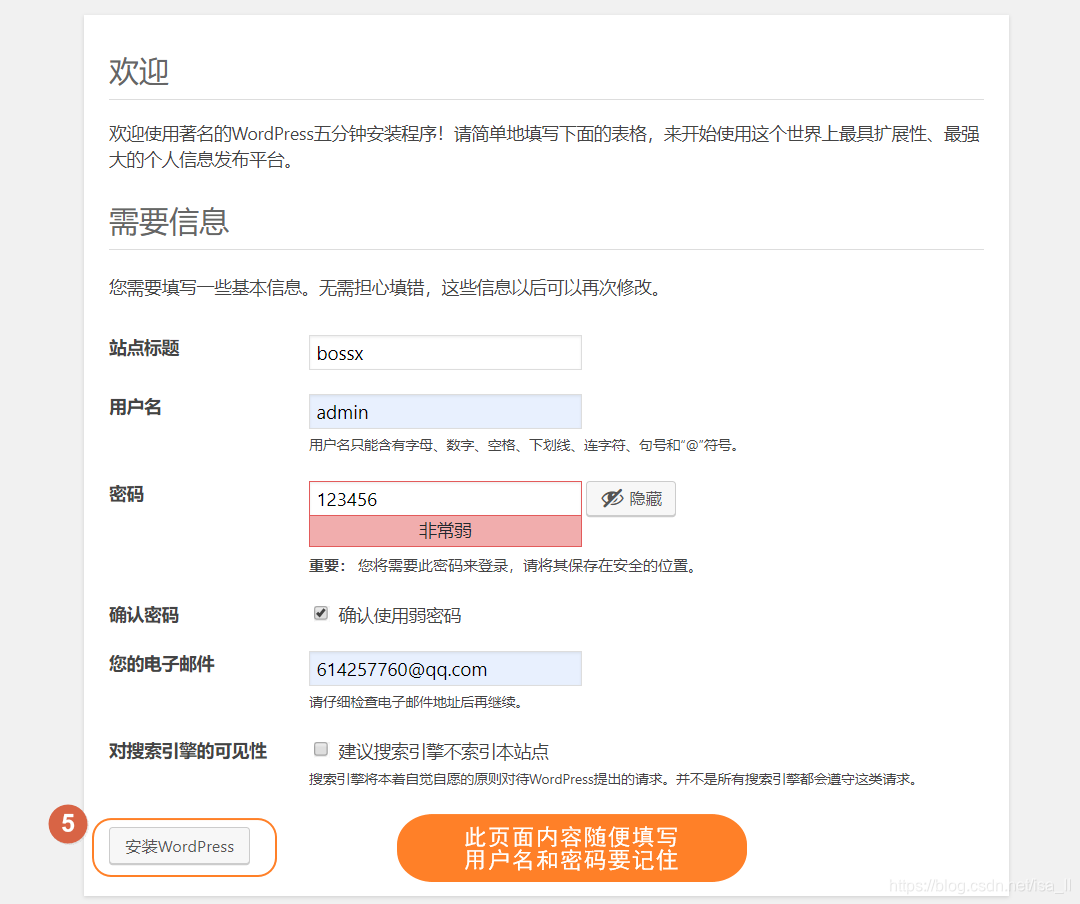 网站搭建流程图片 watermark,type_ZmFuZ3poZW5naGVpdGk,shadow_10,text_aHR0cHM6Ly9ibG9nLmNzZG4ubmV0L2lzYV9JSQ==,size_16,color_FFFFFF,t_70