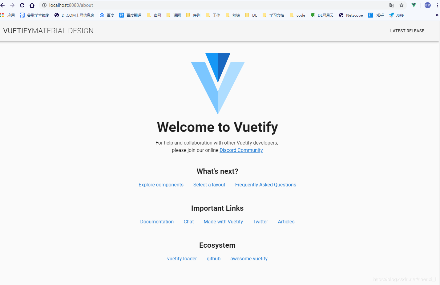 vue-cli3的安装及项目搭建与使用