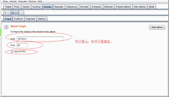 BurpSuite使用指南（Intruder）（一）