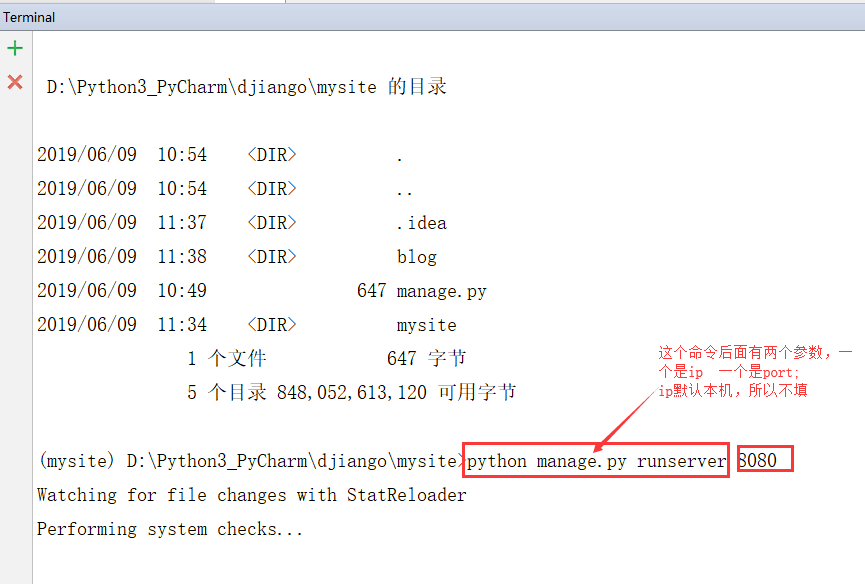 本机的ip地址和端口 watermark,type_ZmFuZ3poZW5naGVpdGk,shadow_10,text_aHR0cHM6Ly9ibG9nLmNzZG4ubmV0L2FrNzM5MTA1MjMx,size_16,color_FFFFFF,t_70