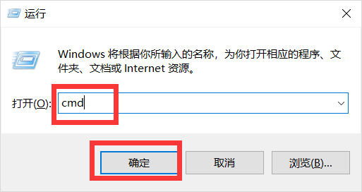 查询当前电脑安装的Java/JDK版本的方法(查看Java/JRE版本号)_查看java情况和版本的指令-CSDN博客