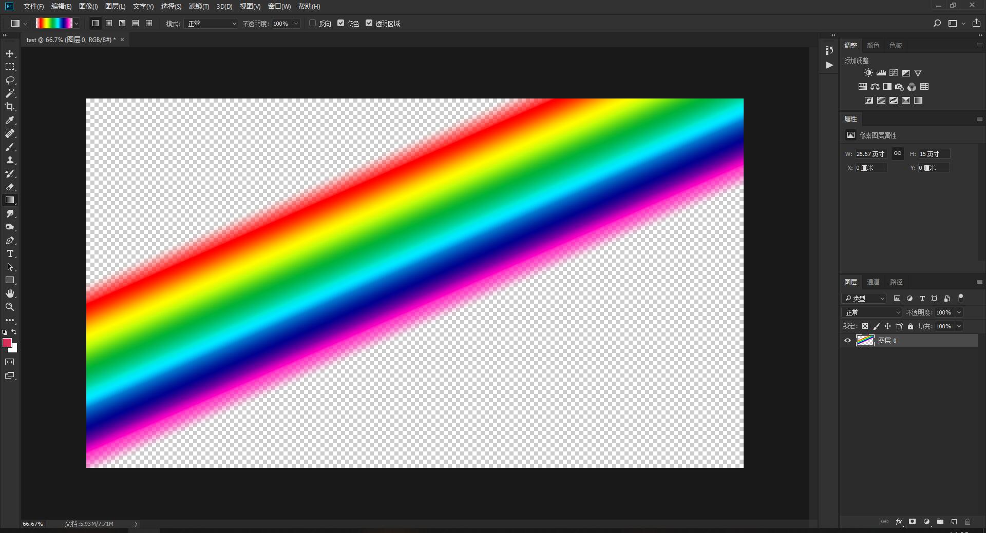 比较JPG、PNG、GIF、BMP图片格式_bmp png-CSDN博客